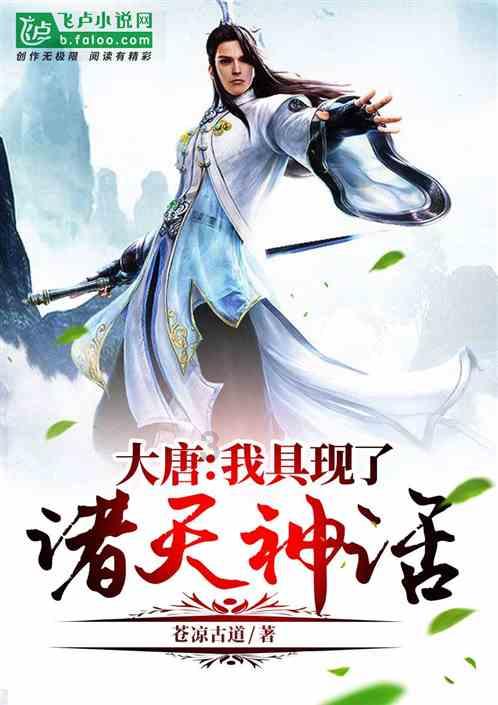相影见拙什么意思？游戏画面